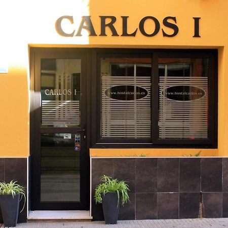 Hostal Carlos I La Línea de la Concepción 外观 照片
