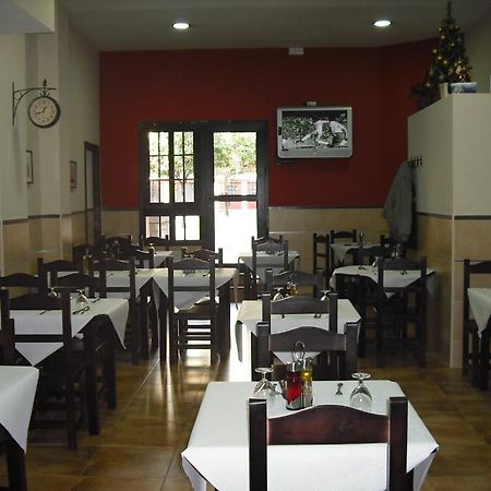 Hostal Carlos I La Línea de la Concepción 外观 照片