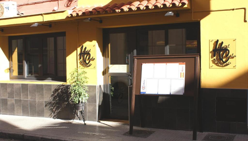 Hostal Carlos I La Línea de la Concepción 外观 照片